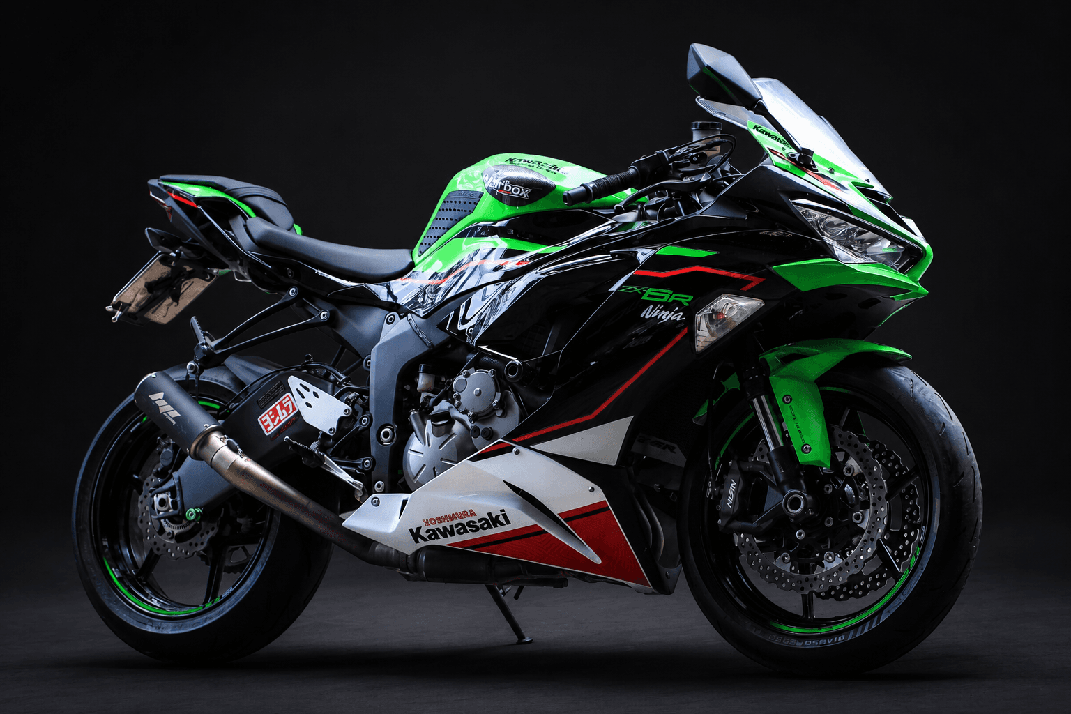 Ninja ZX-6R